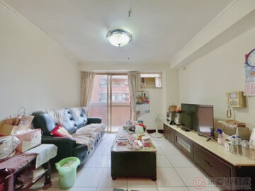 樂屋_君臨天下待售房屋 君臨天下待售房屋