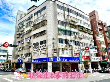 寧波名門待售房屋