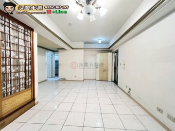漢林苑待售房屋