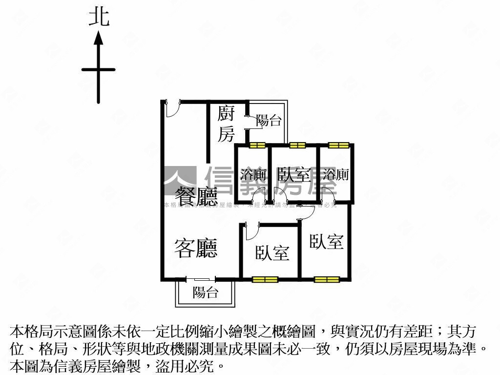 台中市南屯區菁科2MAX待售房屋