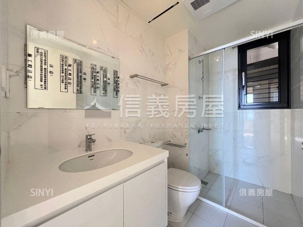 台中市南屯區菁科2MAX待售房屋