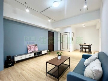 緯城大三園待售房屋