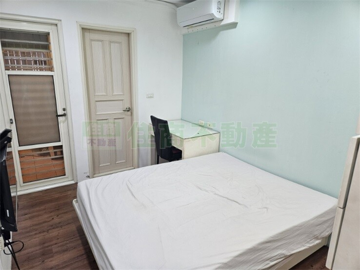 永安質感收租屋