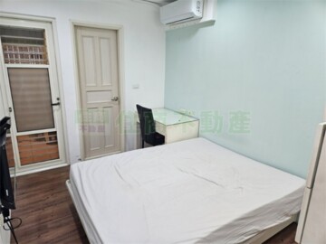 永和區待售房屋