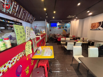 第一花園待售房屋