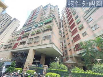 樂屋_公園新第待售房屋 公園新第待售房屋