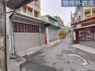 鳳凰大樓待售房屋