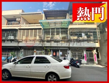樂屋_彰化市待售房屋 彰化市待售房屋