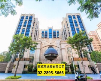 樂屋_台北花園Taipei Garden(地上權)待售房屋 台北花園Taipei Garden(地上權)待售房屋