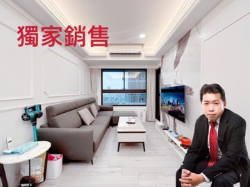 樂屋_禮躍待售房屋 禮躍待售房屋