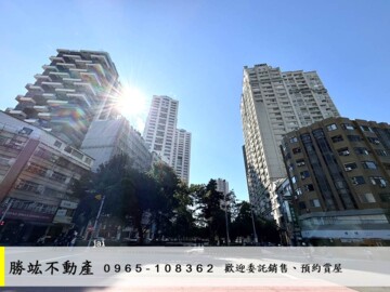 樂屋_鴻運金企業大樓待售房屋 鴻運金企業大樓待售房屋