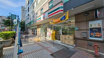 阿姆斯壯企業總部待售房屋
