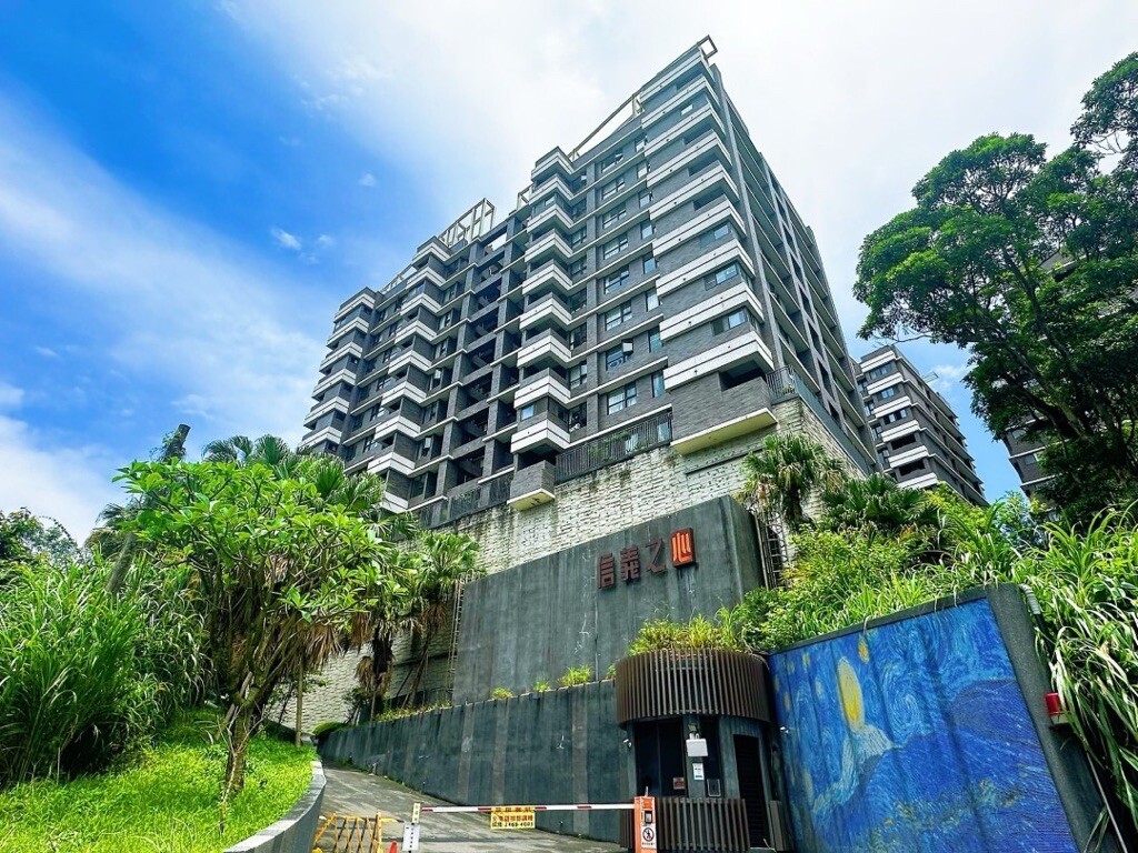 基隆市信義區信義之心待售房屋