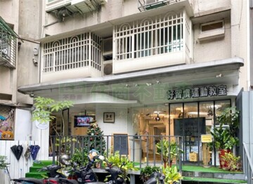 樂屋_興安華城東區/興安國宅東區待售房屋 興安華城東區/興安國宅東區待售房屋