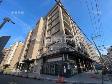 樂屋_瀚林苑待售房屋 瀚林苑待售房屋