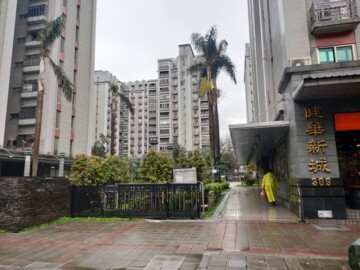心站地帶待售房屋