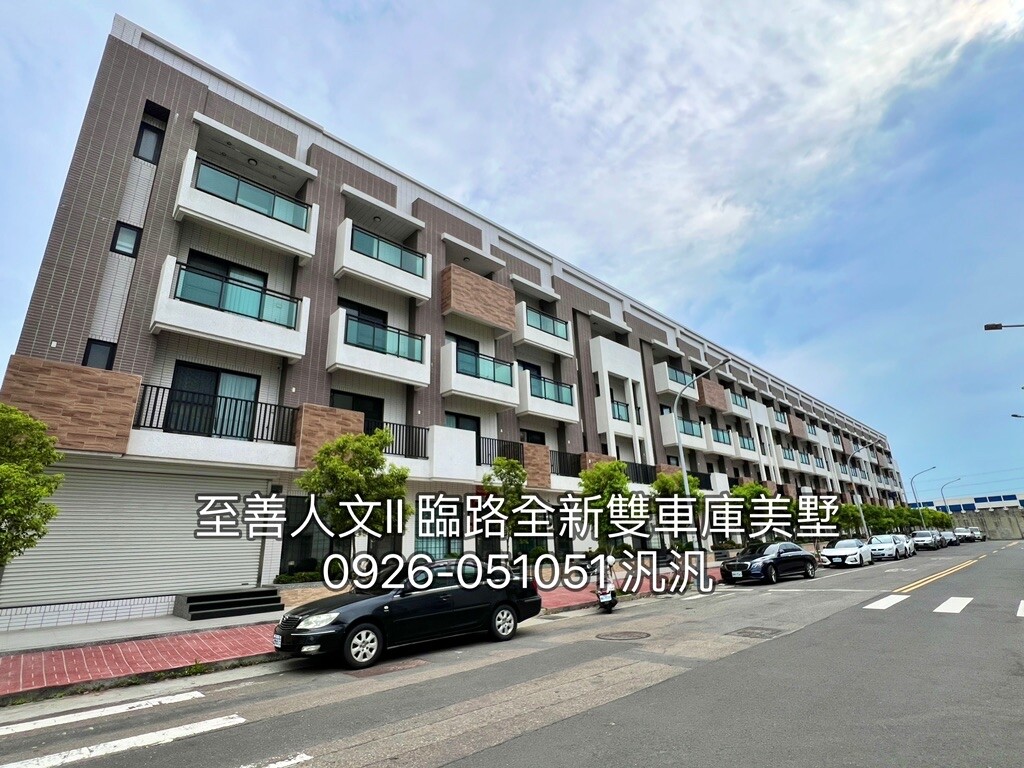 封面圖
