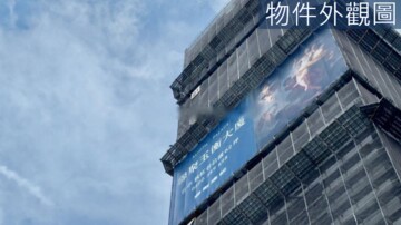 樂屋_理仁奕舍待售房屋 理仁奕舍待售房屋