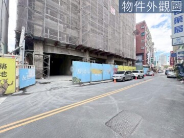 樂屋_廣上國寶待售房屋 廣上國寶待售房屋