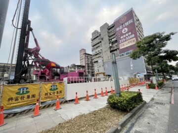 中正1號院待售房屋