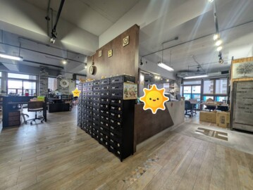 國泰英倫皇家待售房屋