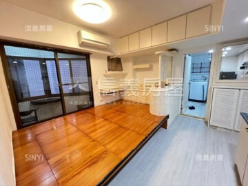 新莊區待售房屋