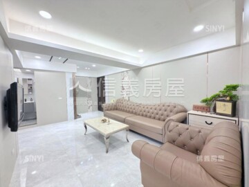 民利街51號華廈待售房屋