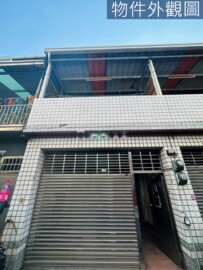 樂屋_太平區待售房屋 太平區待售房屋