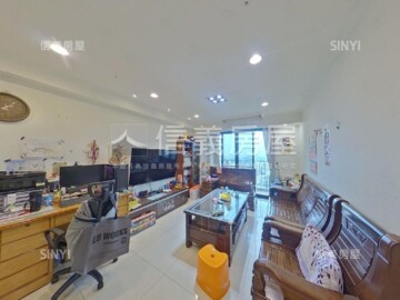 大清祥安待售房屋