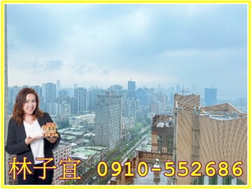 樂屋_文化大人國待售房屋 文化大人國待售房屋