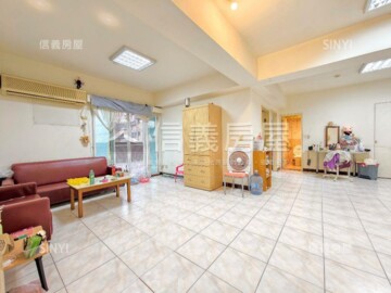 三峽區待售房屋