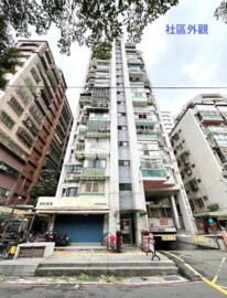 樂屋_躍馬中原待售房屋 躍馬中原待售房屋
