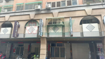 御璽國寶待售房屋