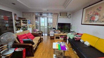 中山區待售房屋