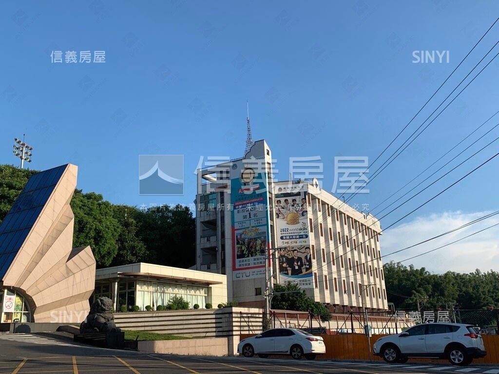 彰化縣彰化市宏府凱悅2待售房屋