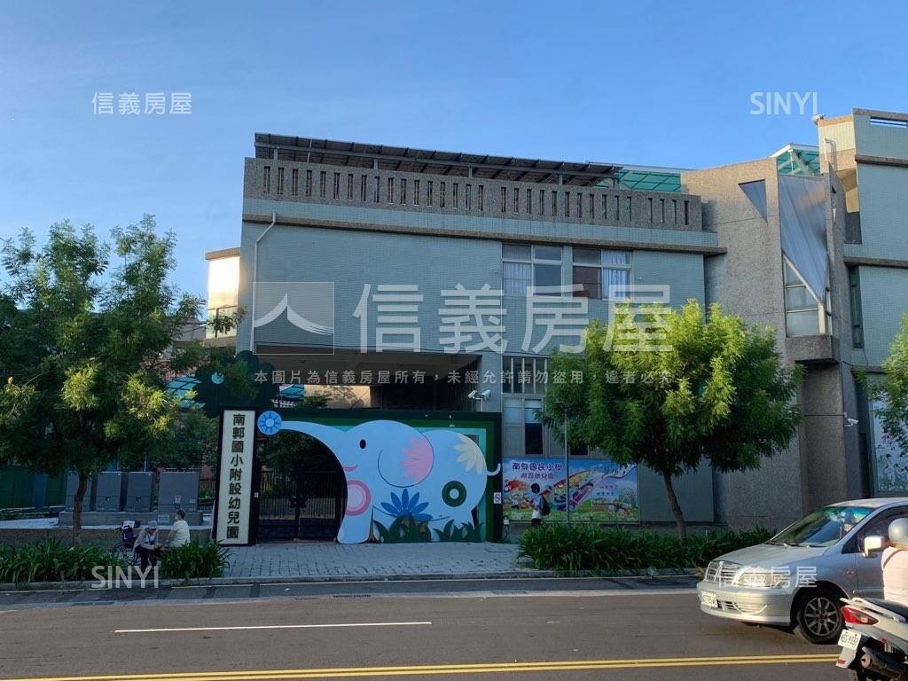 彰化縣彰化市宏府凱悅2待售房屋