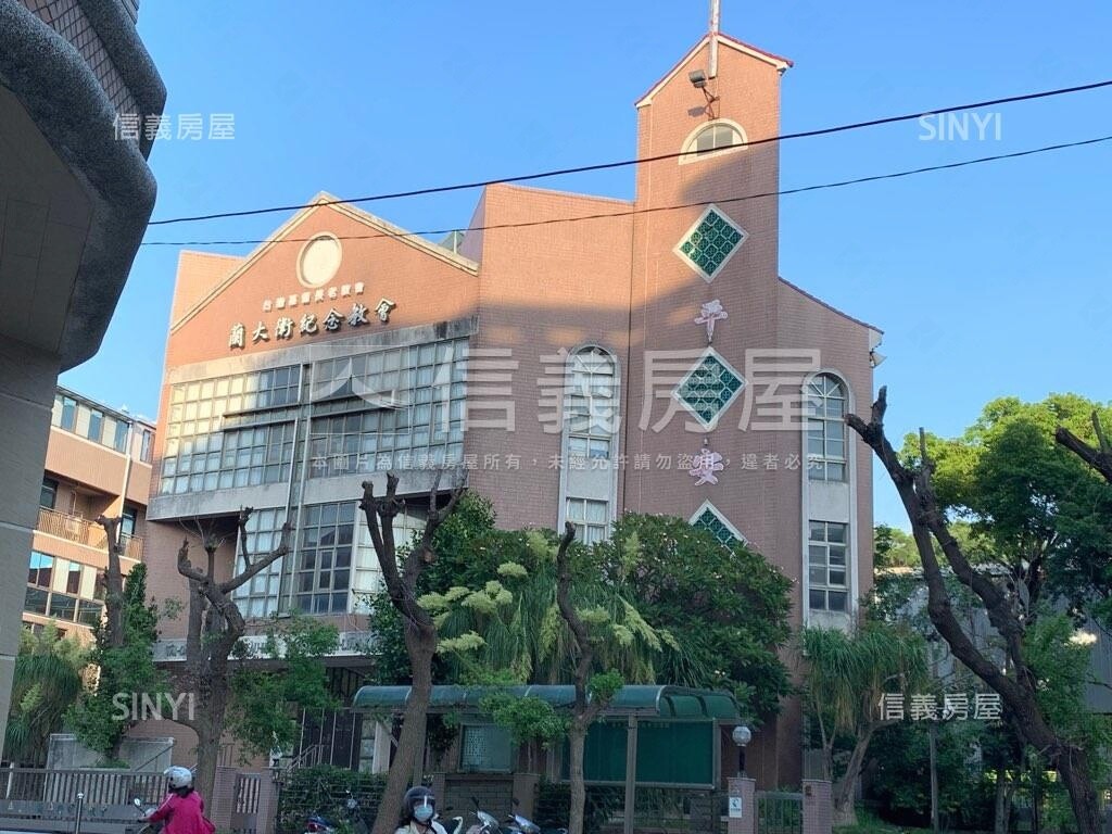 彰化縣彰化市宏府凱悅2待售房屋