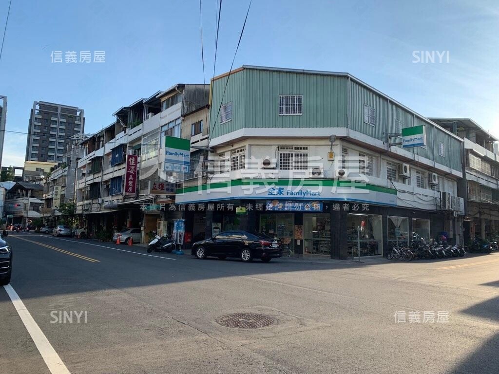 彰化縣彰化市宏府凱悅2待售房屋