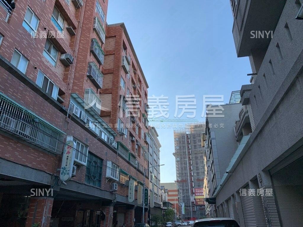 彰化縣彰化市宏府凱悅2待售房屋