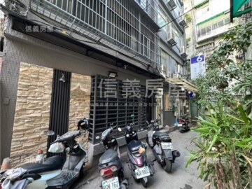 真愛密碼待售房屋