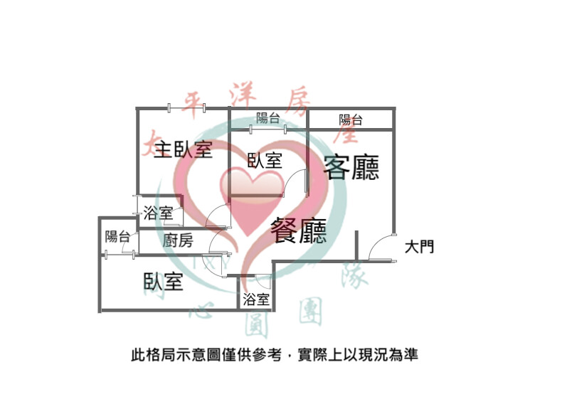 樂屋_新北市鶯歌區天生贏家待售房屋 新北市鶯歌區天生贏家待售房屋