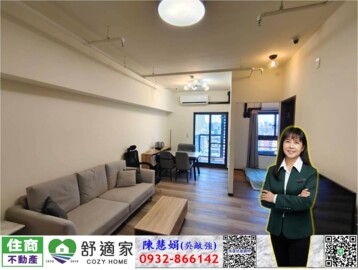 樂屋_聯上Q1待售房屋 聯上Q1待售房屋