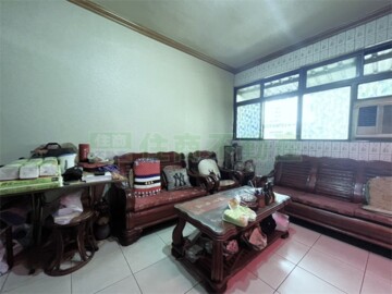 大同區待售房屋