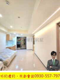 樂屋_名軒海樂地待售房屋 名軒海樂地待售房屋