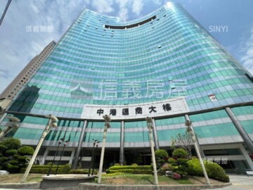 中港奇摩市待售房屋