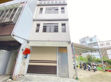 平鎮區待售房屋