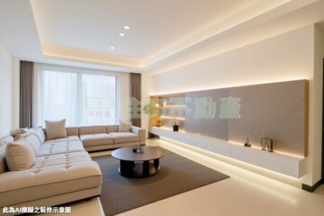 麗寶U生活待售房屋