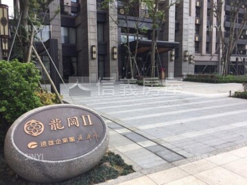 樂屋_遠雄龍岡2待售房屋 遠雄龍岡2待售房屋