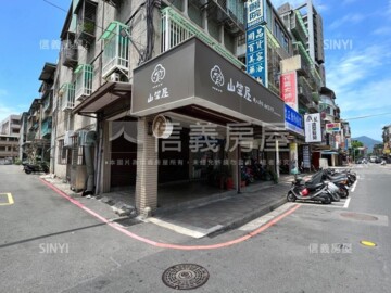 樂屋_蘆洲區待售房屋 蘆洲區待售房屋