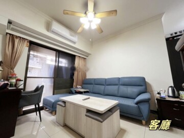 歡天喜地待售房屋